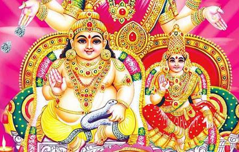 Lord kubera Pooja